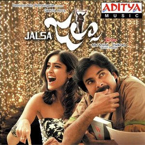 Jalsa (Original Motion Picture Soundtrack)