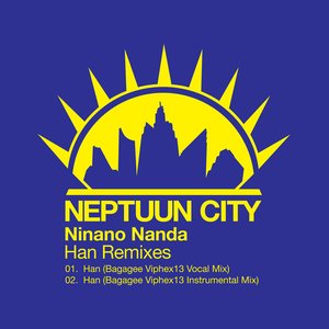 Han Remixes
