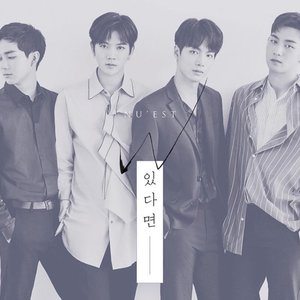 If You - Single