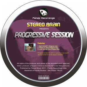 Progressive Session (EP)