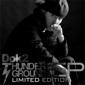 Avatar for 도끼(DOK2)