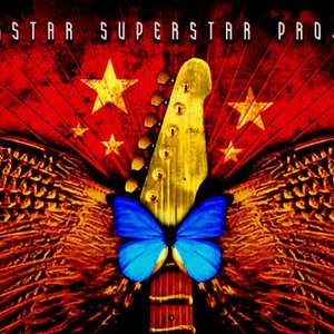 Rockstar Superstar Project 的头像