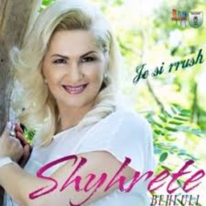 Je si Rrush