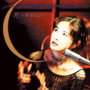 月-WINGS