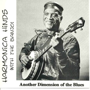 Another Dimension Of The Blues
