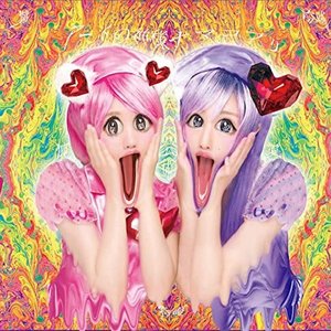 Avatar for namakopuri