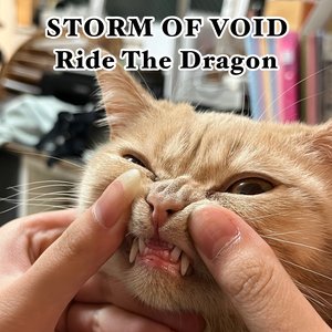 Ride The Dragon