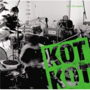 Image for 'Kotkot'