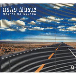 Road Movie - EP
