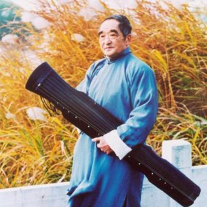 梅曰强 için avatar