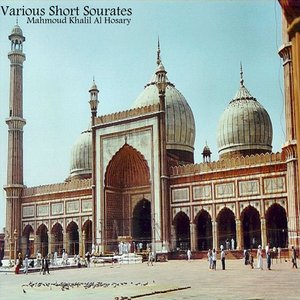 Various Short Sourates (Quran)