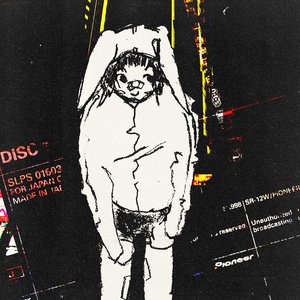 dj bunny (4/20 footwork mix)