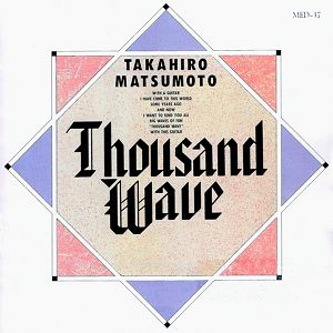 Thousand Wave cover