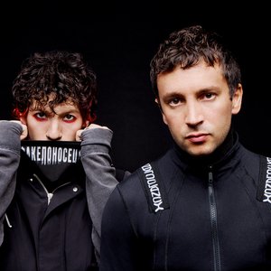 Avatar för twenty one pilots