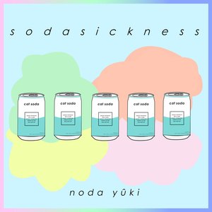 soda sickness