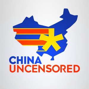 Аватар для China Uncensored