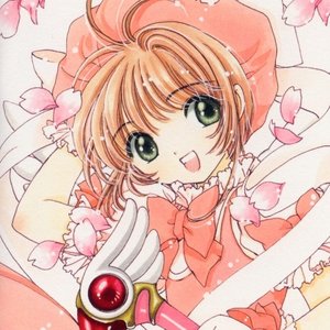 Avatar for 木之本桜 (丹下桜)