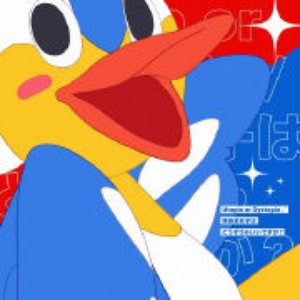 Avatar for Yuki Yumeno