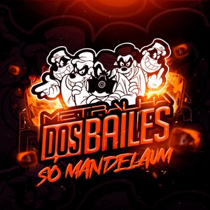 Metralha dos Bailes 的头像