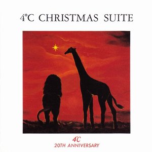 Avatar for 4℃ Christmas Suite