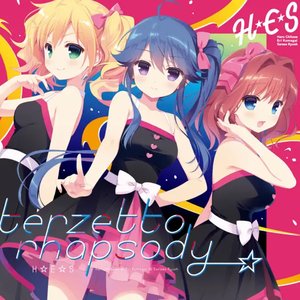 terzetto rhapsody
