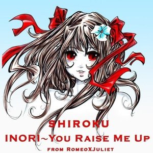 Inori-You Raise Me Up