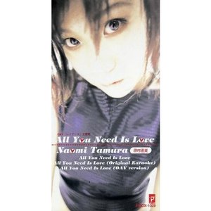 All You Need is love