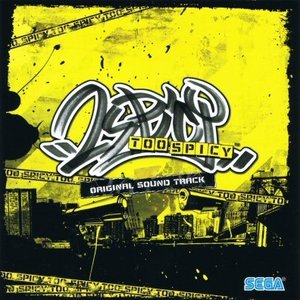 2Spicy Original Sound Track