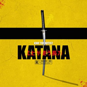 Katana