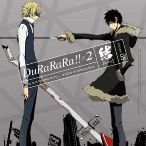 Drrr Music Last Fm