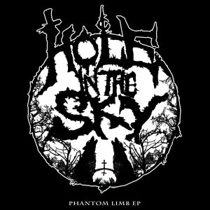 Phantom Limb EP