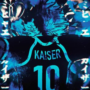 Michael Kaiser. Impacto