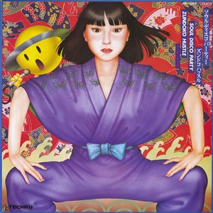 ファンキー・ギャング 的头像