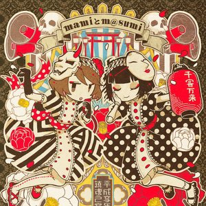 mamiとm@sumi 的头像