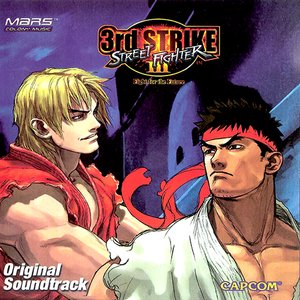 Street Fighter III: 3rd Strike Original Soundtrack