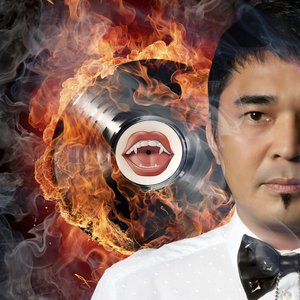 Takkyu Ishino 的头像