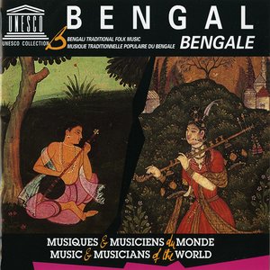 “Bengal: Bengali Traditional Folk Music”的封面