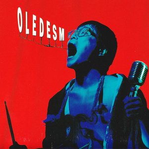 オレデスム = Oledesm