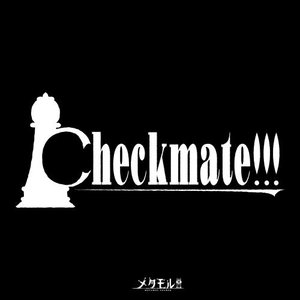 Checkmate!!!
