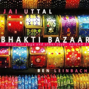 Bhakti Bazaar