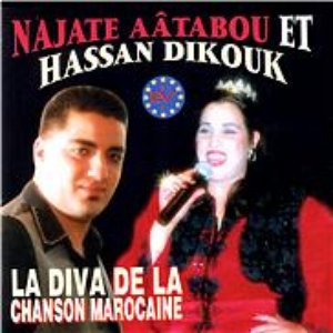 Image for 'Najate Aâtabou et Hassan Dikouk'