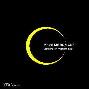 Solar Mission One