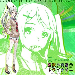 ガブリエラ(CV八木侑紀) 的头像