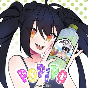 PoPiPo (Russian Version)