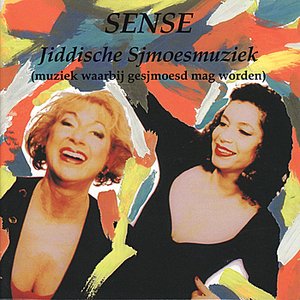 Jiddische Sjmoesmuziek