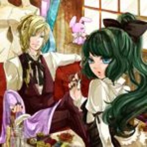 Image for '見えないオシャレは乙女の魔法'