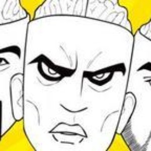 Avatar for Grijze Massa