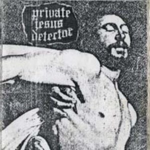 Private Jesus Detector 的头像
