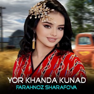 Yor Khanda Kunad