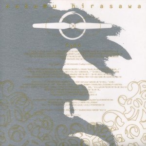 平沢進 albums and discography | Last.fm